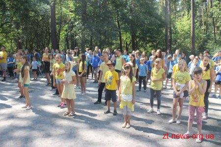 У таборі "Супутник" завершився оздоровчий період