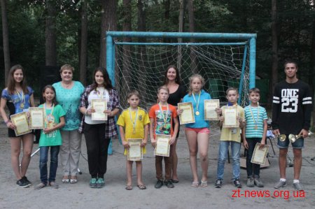 У таборі "Супутник" завершився оздоровчий період