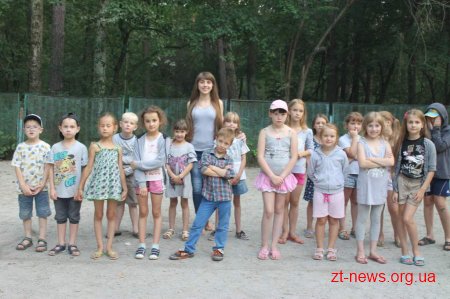 У таборі "Супутник" завершився оздоровчий період