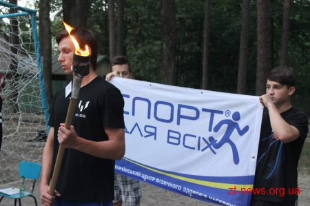 У таборі "Супутник" завершився оздоровчий період
