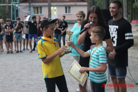 У таборі "Супутник" завершився оздоровчий період