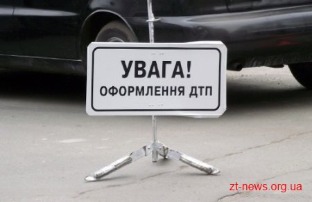 На Житомирщині рятувальники деблокували водія з пошкодженого автомобіля