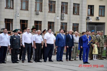 У Житомирі урочисто підняли Державний Прапор України