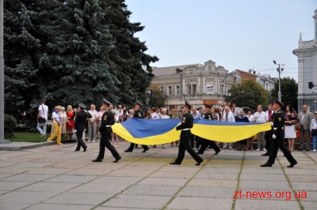 У Житомирі урочисто підняли Державний Прапор України