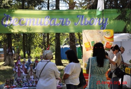 Всеукраїнський фестиваль льону на Коростенщині