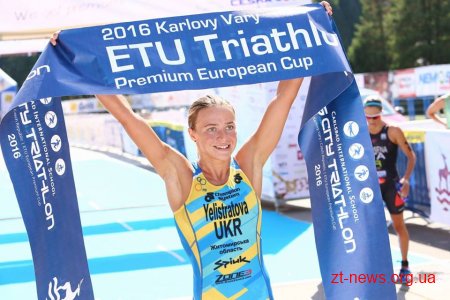 Юлія Єлістратова виграла Кубок Європи у Чехії