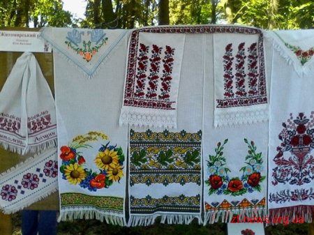 На Андрушівщині пройшло свято рушників