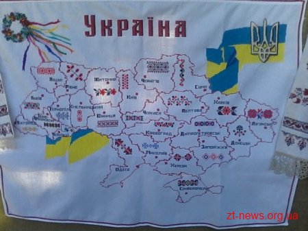 На Андрушівщині пройшло свято рушників