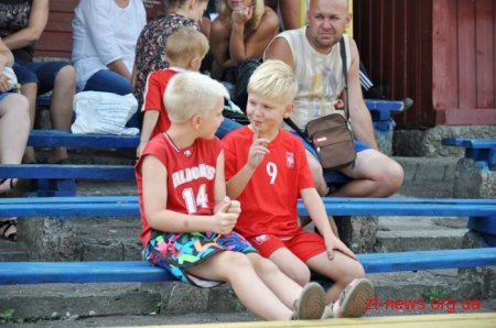 У Житомирі пройшов фінал Всеукраїнського турніру з футболу