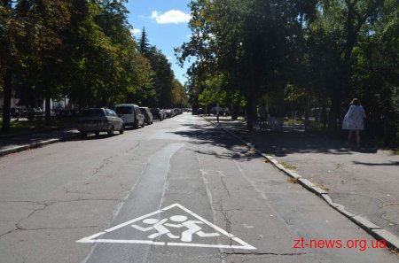 В Житомирі оновили розмітку «Увага діти!»