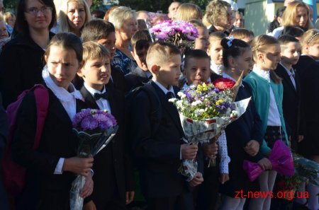 Для житомирських школярів продзвенів перший дзвоник