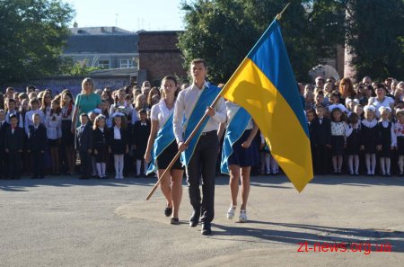 Для житомирських школярів продзвенів перший дзвоник