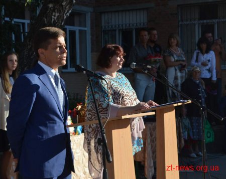 Для житомирських школярів продзвенів перший дзвоник