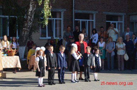 Для житомирських школярів продзвенів перший дзвоник