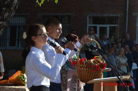 Для житомирських школярів продзвенів перший дзвоник