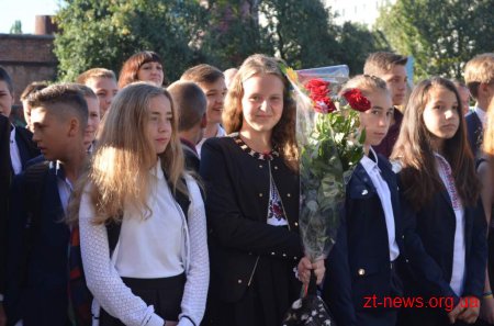 Для житомирських школярів продзвенів перший дзвоник
