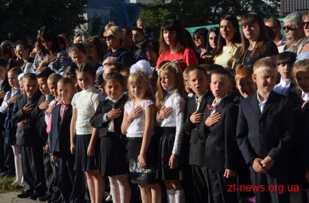 Для житомирських школярів продзвенів перший дзвоник