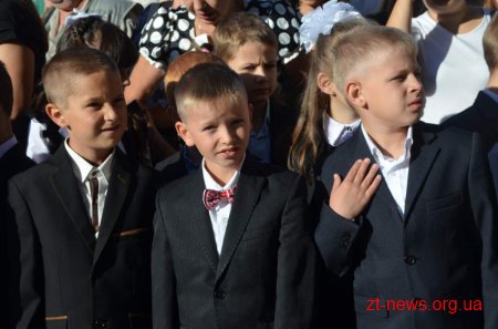 Для житомирських школярів продзвенів перший дзвоник