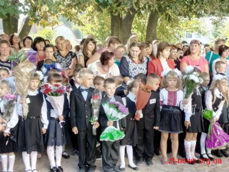 У Черняхівському районі відкрили нову школу