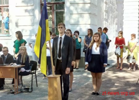 У Черняхівському районі відкрили нову школу