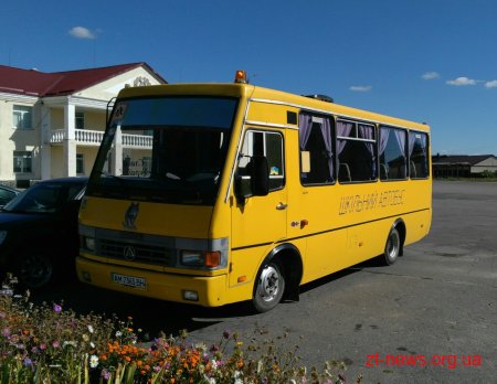 У Коростишівському районі в День знань не виїхав один шкільний автобус
