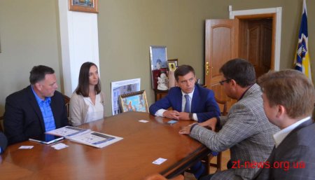 Житомирське сміття можна розкласти на молекули