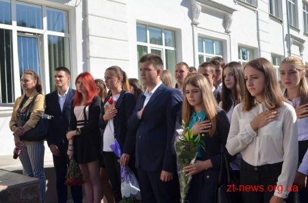 В Житомирі відкрили меморіальну дошку учаснику АТО Ігорю Шолодьку