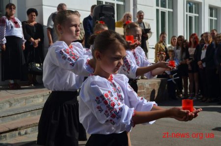В Житомирі відкрили меморіальну дошку учаснику АТО Ігорю Шолодьку