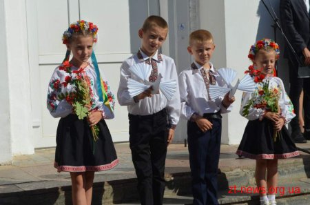 В Житомирі відкрили меморіальну дошку учаснику АТО Ігорю Шолодьку