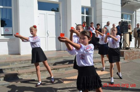 В Житомирі відкрили меморіальну дошку учаснику АТО Ігорю Шолодьку