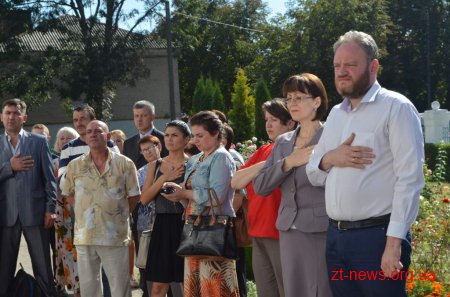 В Житомирі відкрили меморіальну дошку учаснику АТО Ігорю Шолодьку