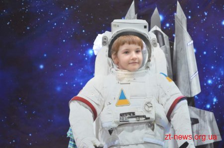 До Дня міста в Житомирі розпочала діяти фотозона "Житомир-космічний"