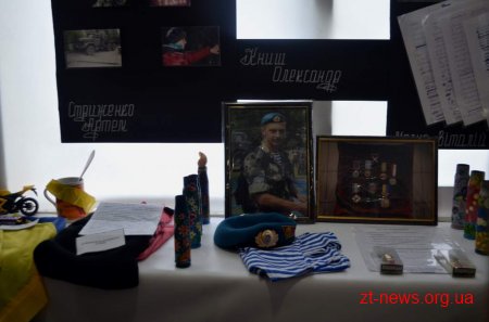 У приміщенні ресторану «Смоленськ» відбулося відкриття  виставки присвяченої учасникам АТО