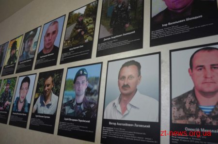 У приміщенні ресторану «Смоленськ» відбулося відкриття  виставки присвяченої учасникам АТО