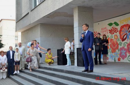 У приміщенні ресторану «Смоленськ» відбулося відкриття  виставки присвяченої учасникам АТО