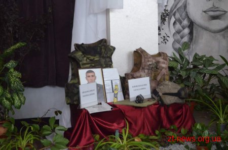 У приміщенні ресторану «Смоленськ» відбулося відкриття  виставки присвяченої учасникам АТО
