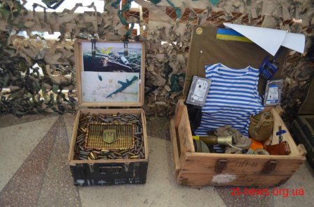 У приміщенні ресторану «Смоленськ» відбулося відкриття  виставки присвяченої учасникам АТО
