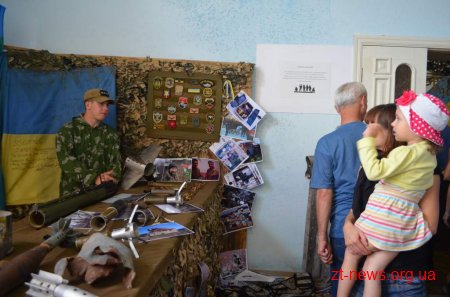 У приміщенні ресторану «Смоленськ» відбулося відкриття  виставки присвяченої учасникам АТО