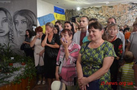 У приміщенні ресторану «Смоленськ» відбулося відкриття  виставки присвяченої учасникам АТО