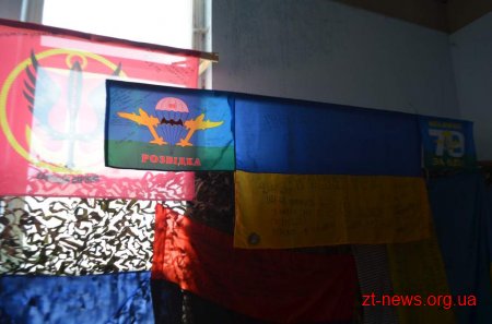 У приміщенні ресторану «Смоленськ» відбулося відкриття  виставки присвяченої учасникам АТО