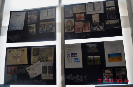 У приміщенні ресторану «Смоленськ» відбулося відкриття  виставки присвяченої учасникам АТО