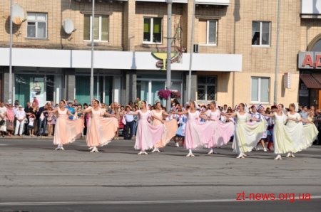 На майдані Соборному нагородили переможців конкурсу-рейтингу «Гордість міста»