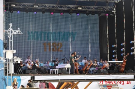 На майдані Соборному нагородили переможців конкурсу-рейтингу «Гордість міста»
