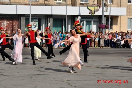 На майдані Соборному нагородили переможців конкурсу-рейтингу «Гордість міста»