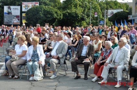 На майдані Соборному нагородили переможців конкурсу-рейтингу «Гордість міста»