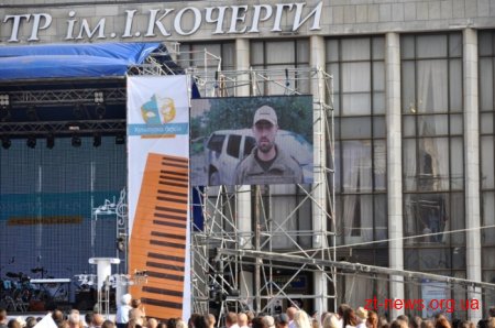 На майдані Соборному нагородили переможців конкурсу-рейтингу «Гордість міста»