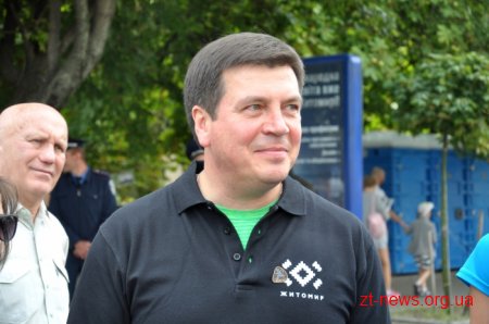 У Житомирі пройшов перший Космічний напівмарафон