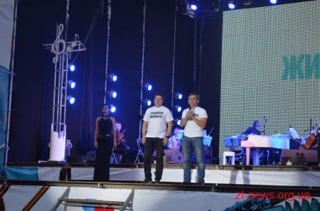 Мистецький фестиваль «Культурна версія» зібрав кілька тисяч житомирян на майдані Соборному