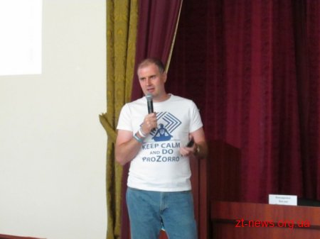 B Житомирі пройшов семінар «Публічні закупівлі: Працюємо по-новому»