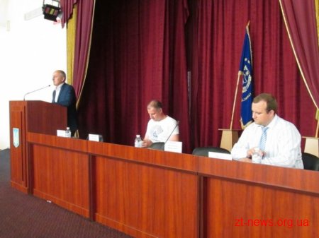 B Житомирі пройшов семінар «Публічні закупівлі: Працюємо по-новому»